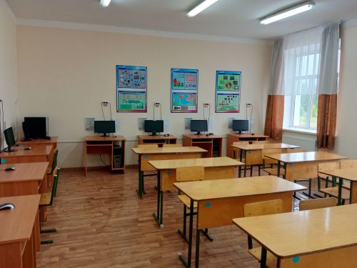 Мәктәпләр беренче сентябрьгә әзерме?