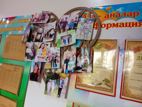 Комиссия һәр мәктәп, балалар бакчасын җентекләп тикшерә