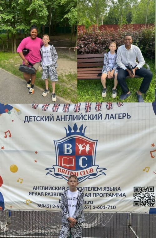 Мәктәп укучылары өчен иң рәхәт вакыт