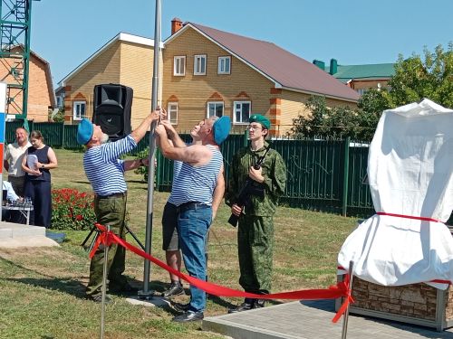 Арчада Җиңү паркында яңа һәйкәл барлыкка килде