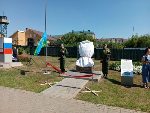 Арчада Җиңү паркында яңа һәйкәл барлыкка килде