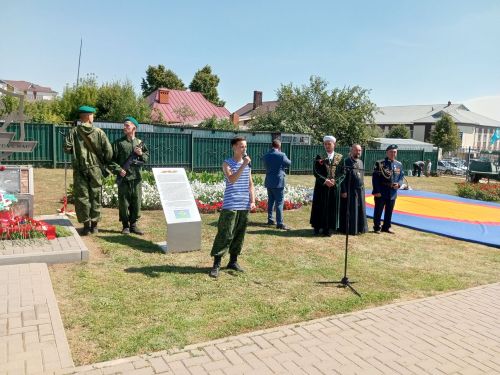 Арчада Җиңү паркында яңа һәйкәл барлыкка килде
