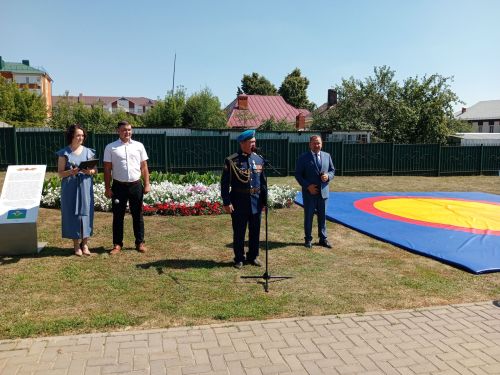 Арчада Җиңү паркында яңа һәйкәл барлыкка килде