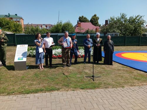 Арчада Җиңү паркында яңа һәйкәл барлыкка килде