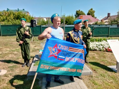 Арчада Җиңү паркында яңа һәйкәл барлыкка килде