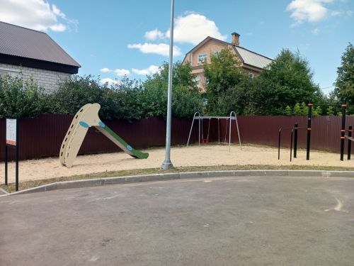 Күп эш башкарылды