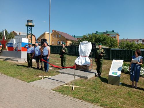 Арчада Җиңү паркында яңа һәйкәл барлыкка килде