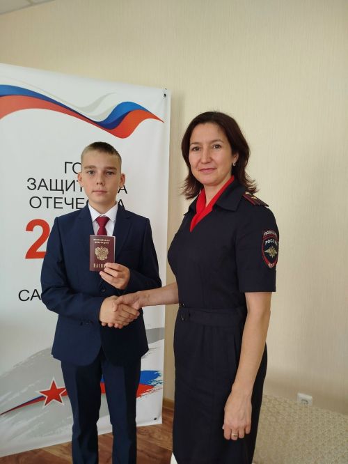 Арчада яшь гражданнарга паспортлар тапшырдылар