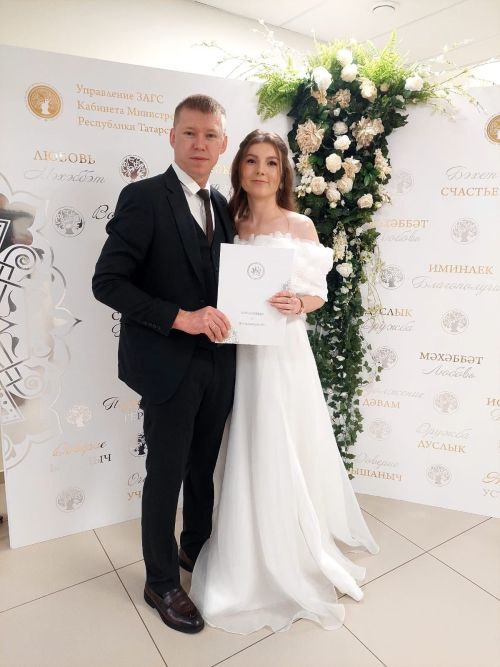 Арчадан Салават һәм Илүзә Сибагатуллинар Республика көнендә никахларын рәсмиләштерде