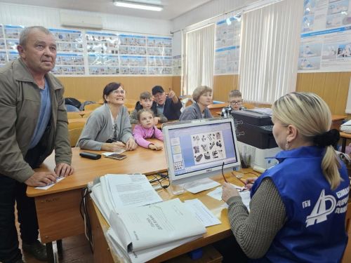 Гаилә белән ярыштылар