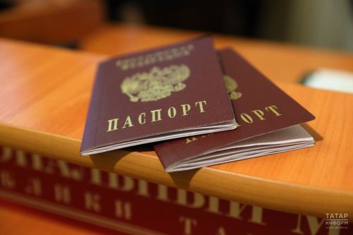 Цифрлар министрлыгы: Якын арада паспорт урынына QR-код кулланырга мөмкин булачак