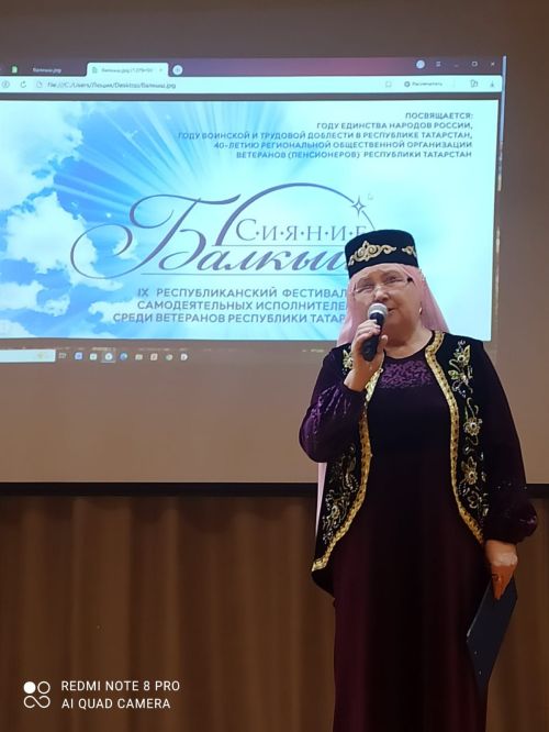 Яңа Кенәрдә «Балкыш» фестивале узды