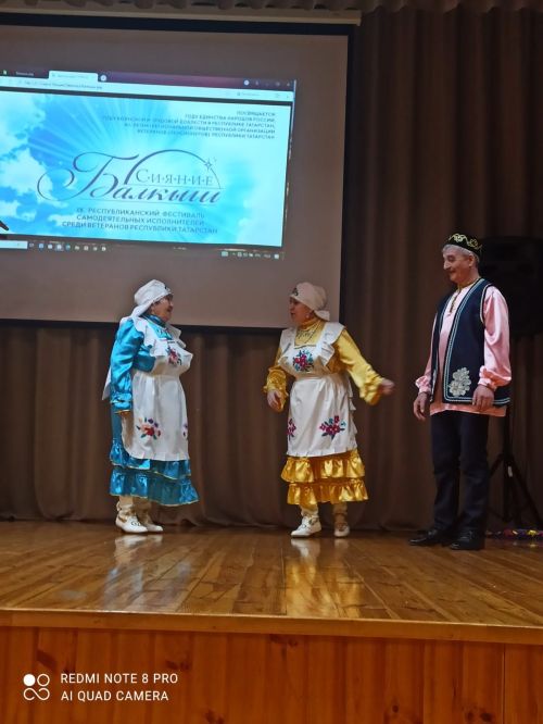 Яңа Кенәрдә «Балкыш» фестивале узды