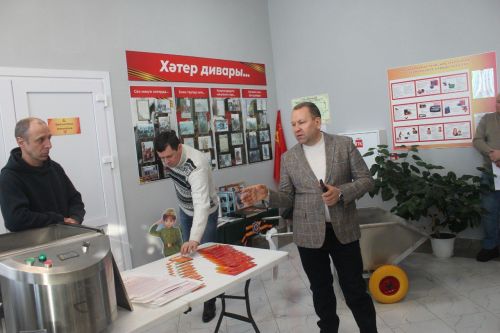 Елга йомгак ясадылар