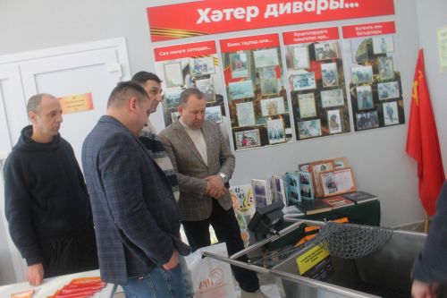 Елга йомгак ясадылар