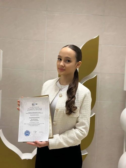 Рус теле буенча республика олимпиадасы җиңүчеләре һәм призерлары арасында Арча районы укучылары да бар