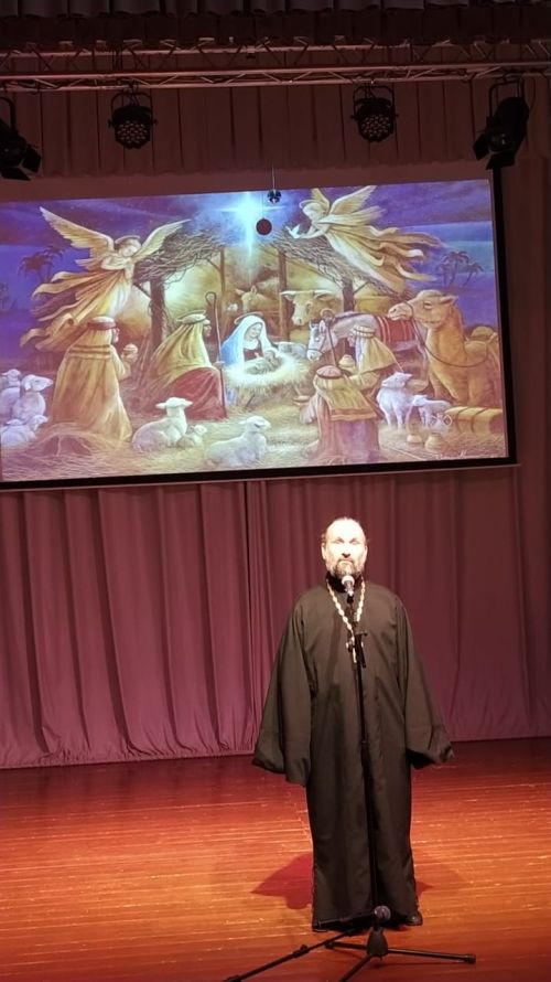 Раштуа бәйрәмендә