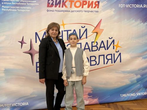 «Содружество талантов» фестивалендә Арча сәнгать сөючеләре җиңү яулады