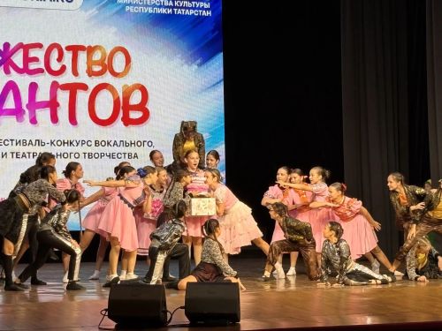 «Содружество талантов» фестивалендә Арча сәнгать сөючеләре җиңү яулады