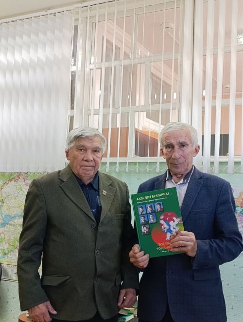 Мадияровлар турында яңа китап чыкты