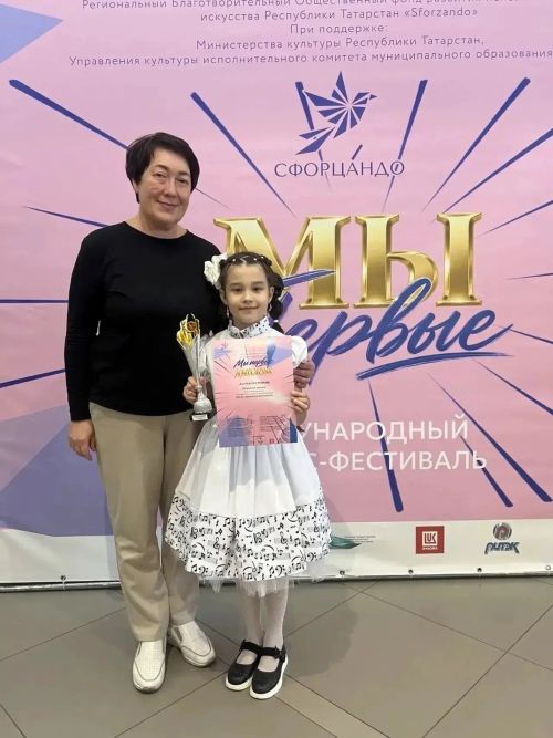 Арча сәнгать мәктәбе укучылары «Без беренче» фестивалендә җиңү яулады