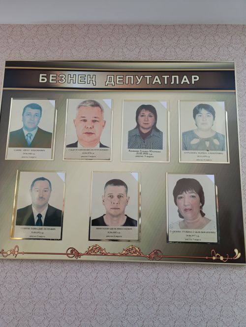 Район Иҗтимагый советының күчмә утырышы Яңасала ягында булды