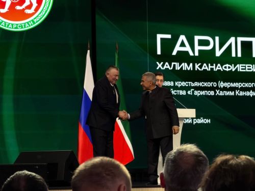 Арча районының «Гарипов Х.К.» КФХ җитәкчесе  Хәлим Гариповка «Татарстан Республикасының атказанган авыл хуҗалыгы хезмәткәре» дигән мактаулы исем бирелде!