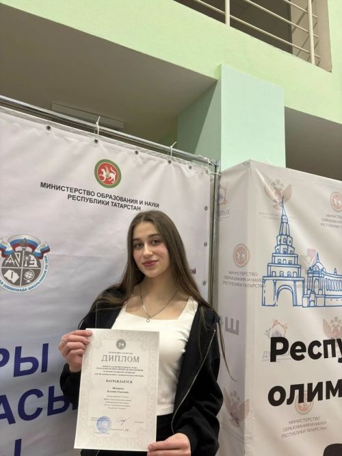 Әдәбият сөючеләрнең зур җиңүе: район укучылары республика олимпиадасында призлы урыннар яулады