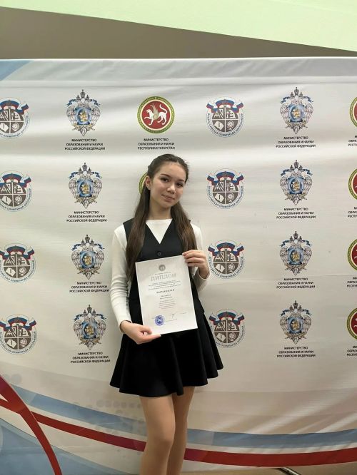 Әдәбият сөючеләрнең зур җиңүе: район укучылары республика олимпиадасында призлы урыннар яулады