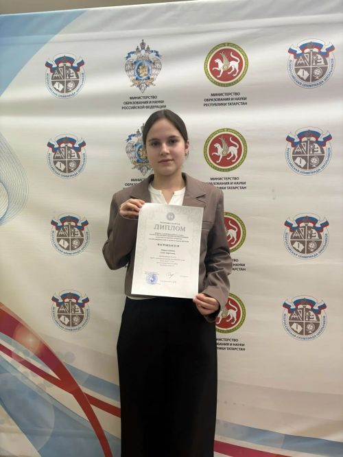 Әдәбият сөючеләрнең зур җиңүе: район укучылары республика олимпиадасында призлы урыннар яулады