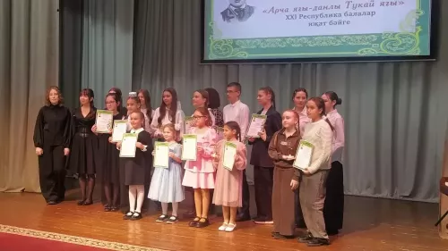 Тукайга 140 ел: Арчада республикакүләм иҗат бәйгесе узды