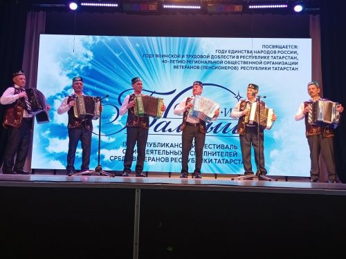 “Балкыш” – фестивальнең исеме җисеменә туры килә