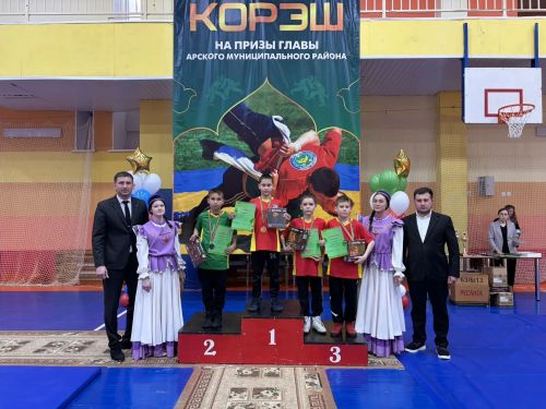 Арчада үткән район башлыгы призына көрәш нәтиҗәләре
