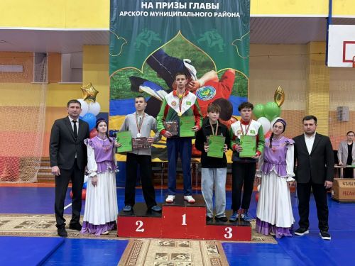 Арчада үткән район башлыгы призына көрәш нәтиҗәләре