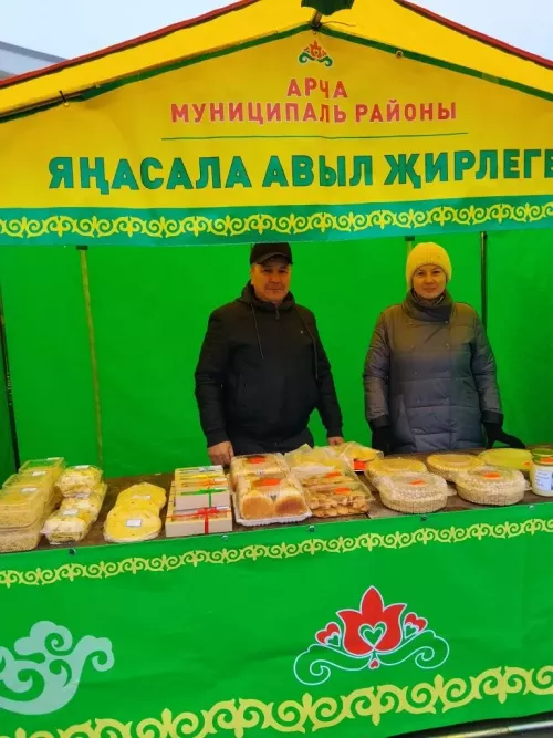 Язның беренче ярминкәсе