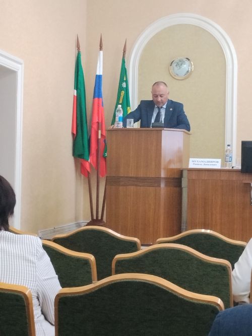 Район Советы утырышы