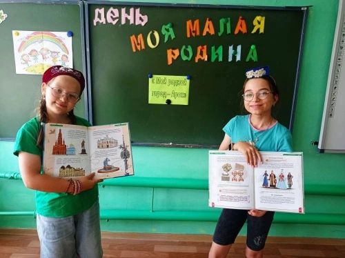 Җәйнең һәр көне файдалы узсын: районда балаларның җәйге ялы ничек оештырылды?