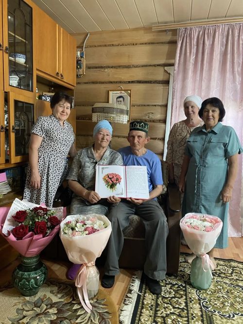 Кай арада 50 ел үткән!
