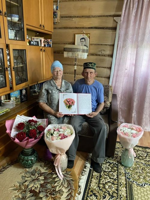 Кай арада 50 ел үткән!