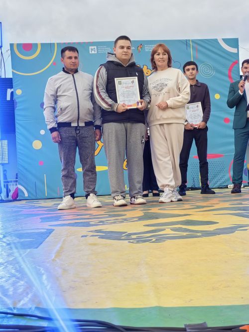 Арчада Яшьләр көнен билгеләп үттеләр