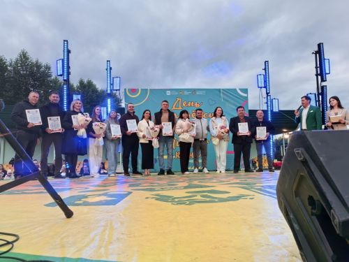 Арчада Яшьләр көнен билгеләп үттеләр