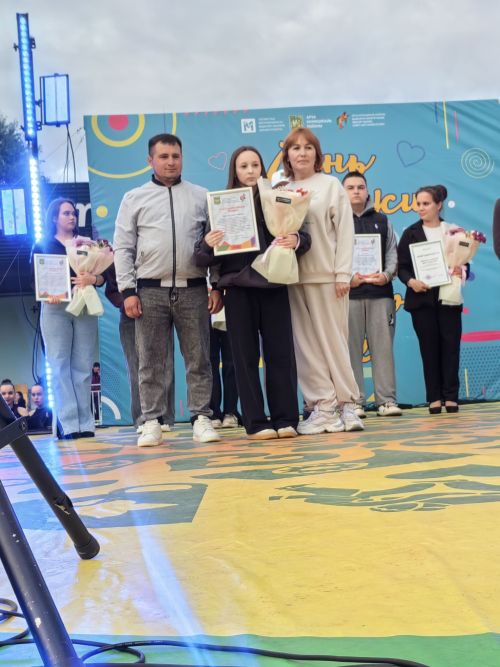 Арчада Яшьләр көнен билгеләп үттеләр