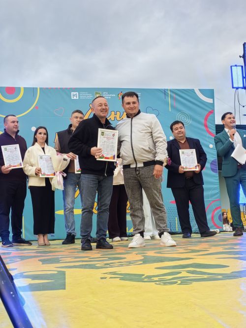 Арчада Яшьләр көнен билгеләп үттеләр