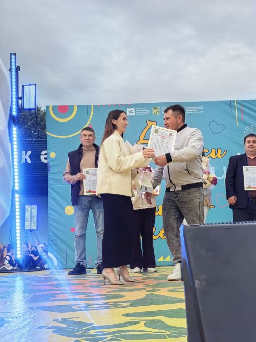 Арчада Яшьләр көнен билгеләп үттеләр