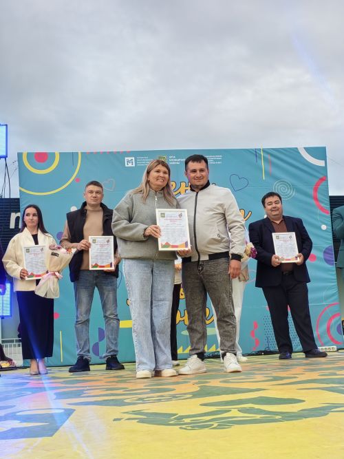 Арчада Яшьләр көнен билгеләп үттеләр