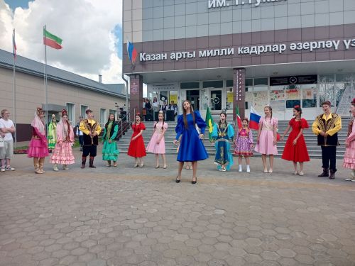 Күңелегездә матур тәэсирләр калдырсын