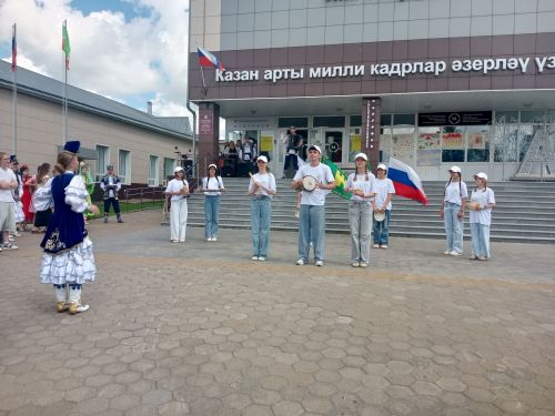 Күңелегездә матур тәэсирләр калдырсын