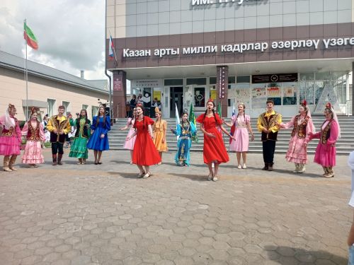 Күңелегездә матур тәэсирләр калдырсын
