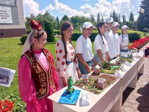 Күңелегездә матур тәэсирләр калдырсын