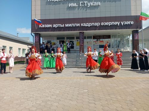 Күңелегездә матур тәэсирләр калдырсын